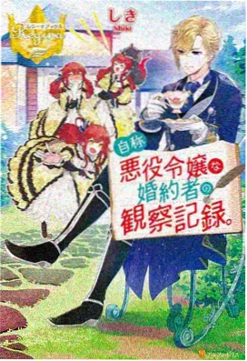 科幻3D动漫典藏版