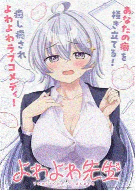 古风热血3D动漫
